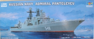 TRUMPETER 1/350 04516 ADMIRAL PANTELEYEV